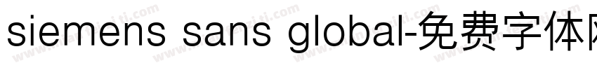 siemens sans global字体转换